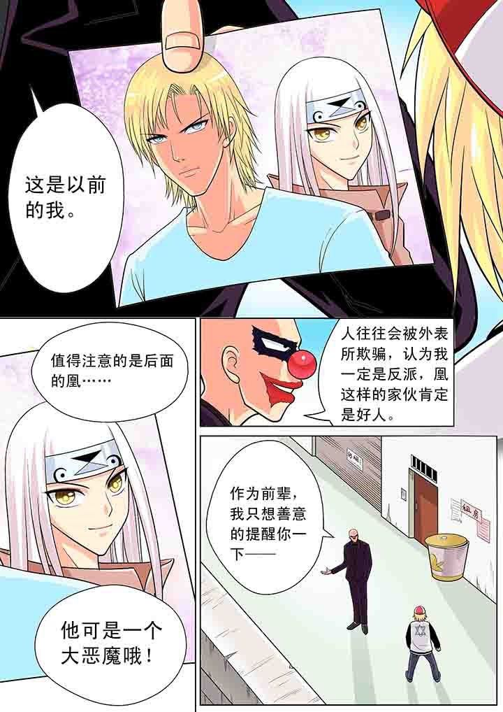 第15章：