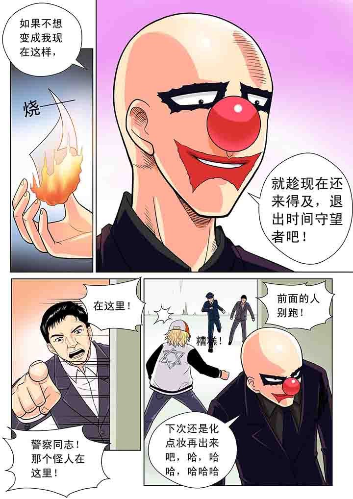 第15章：