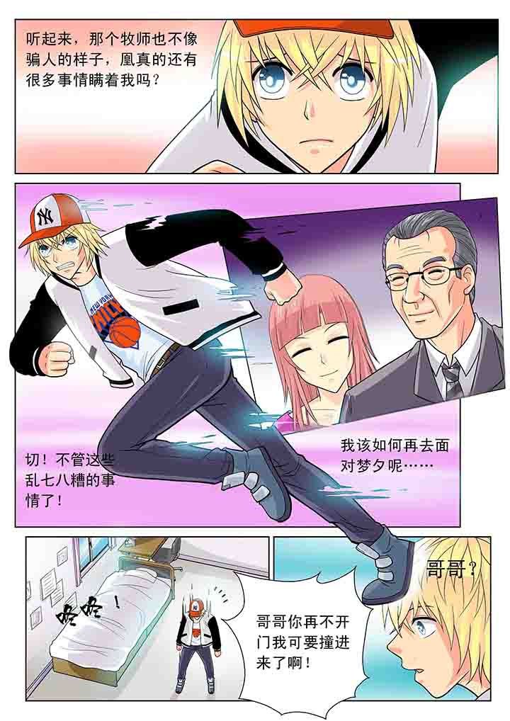 第15章：
