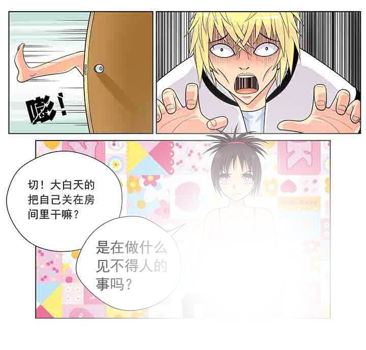 第15章：