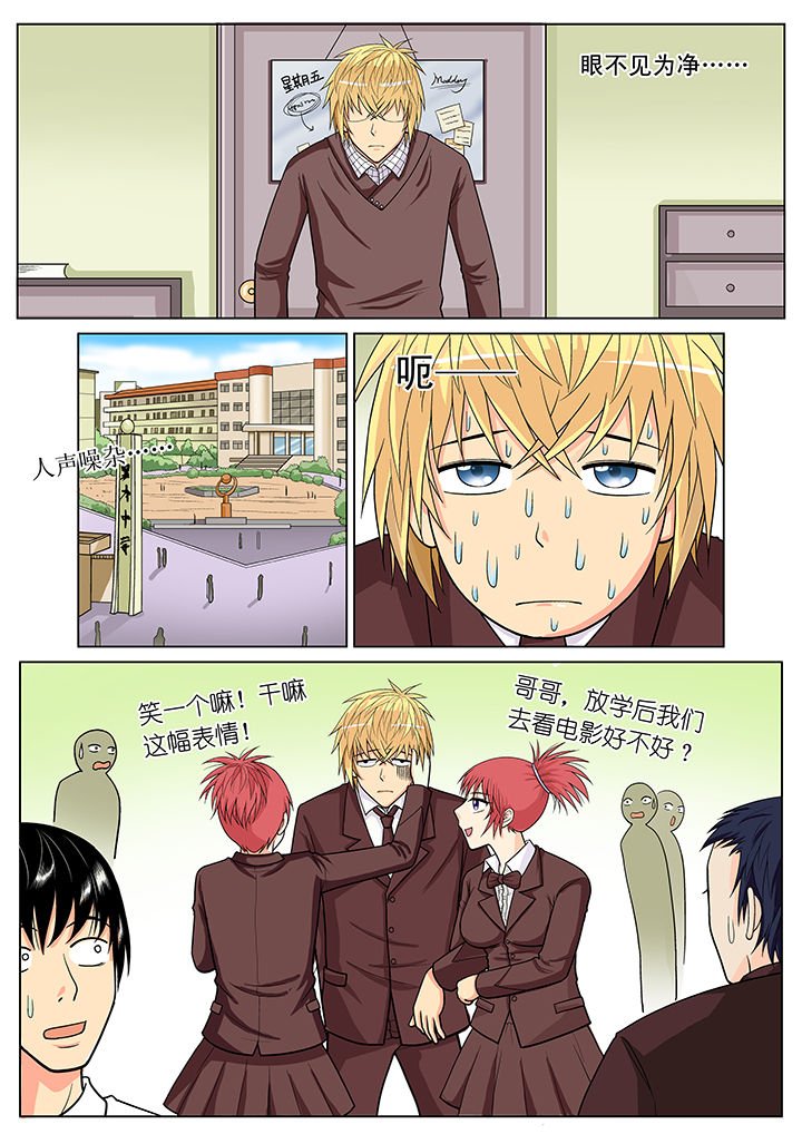 第16章：