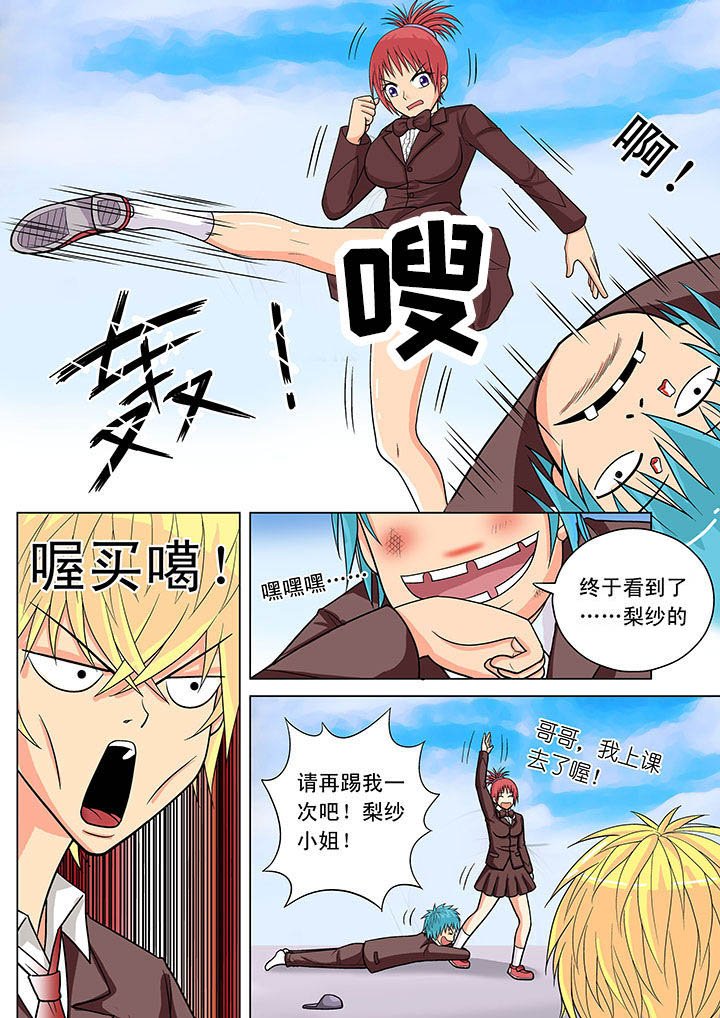 第16章：