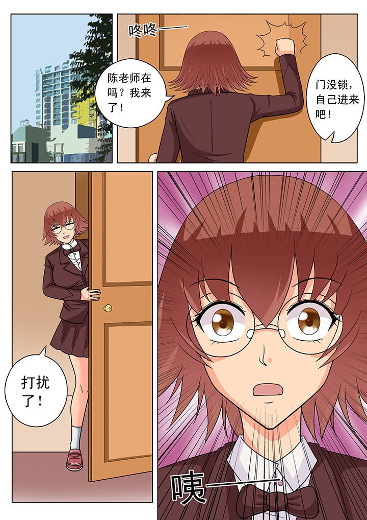 第16章：