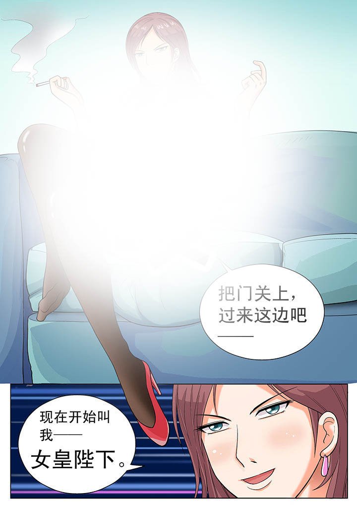 第16章：