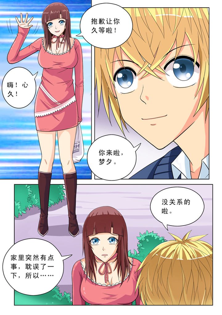 第17章：