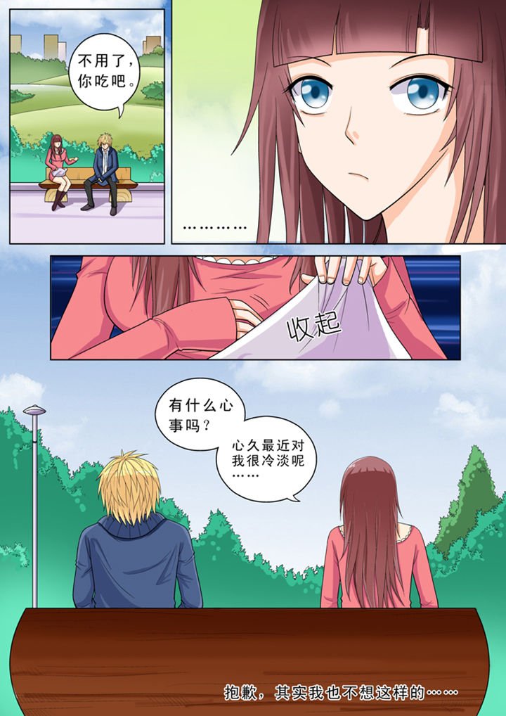 第17章：