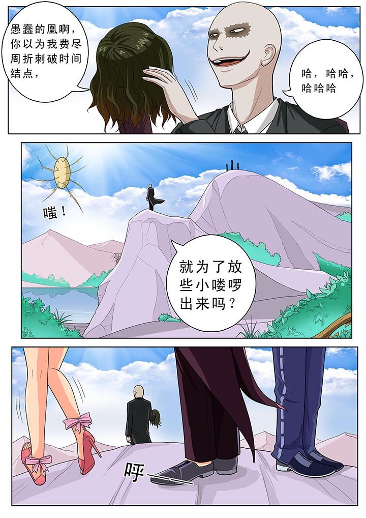 第18章：