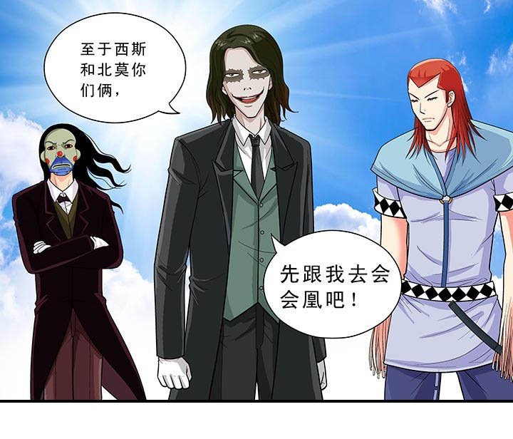 第18章：