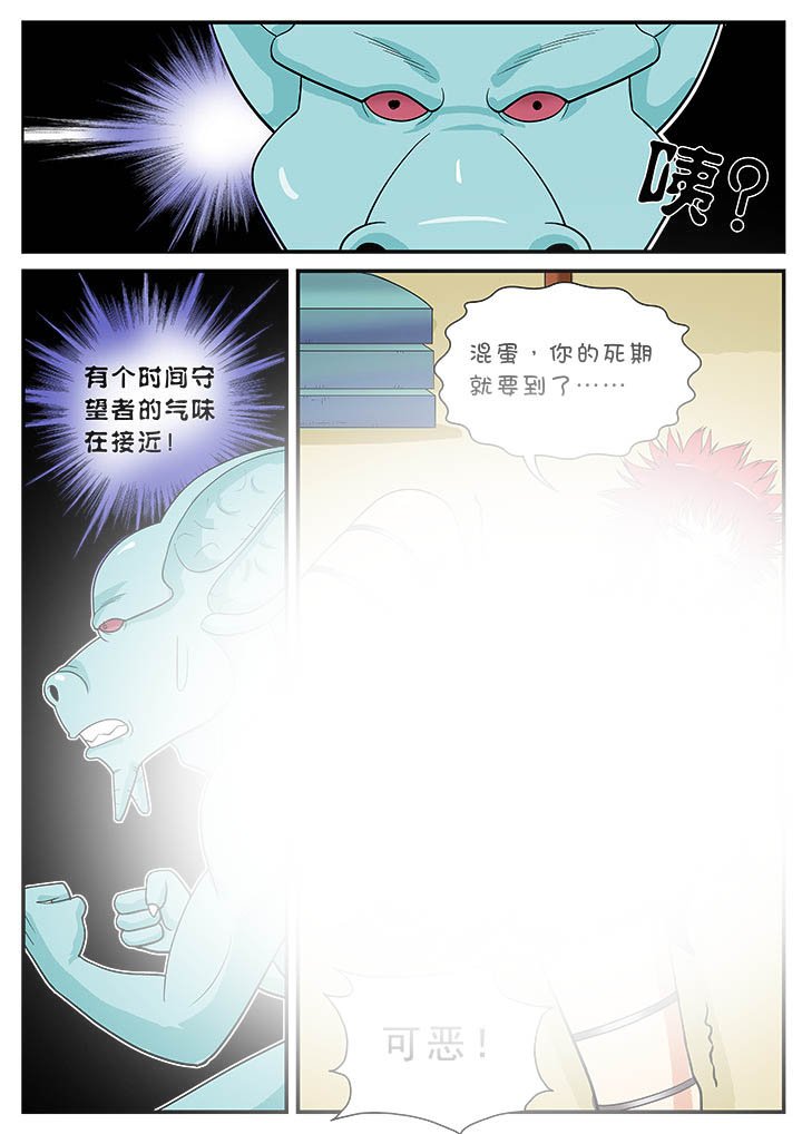 第19章：