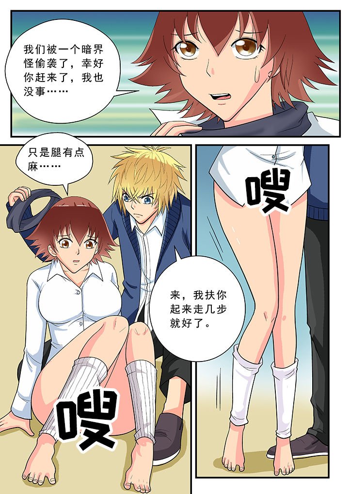 第19章：