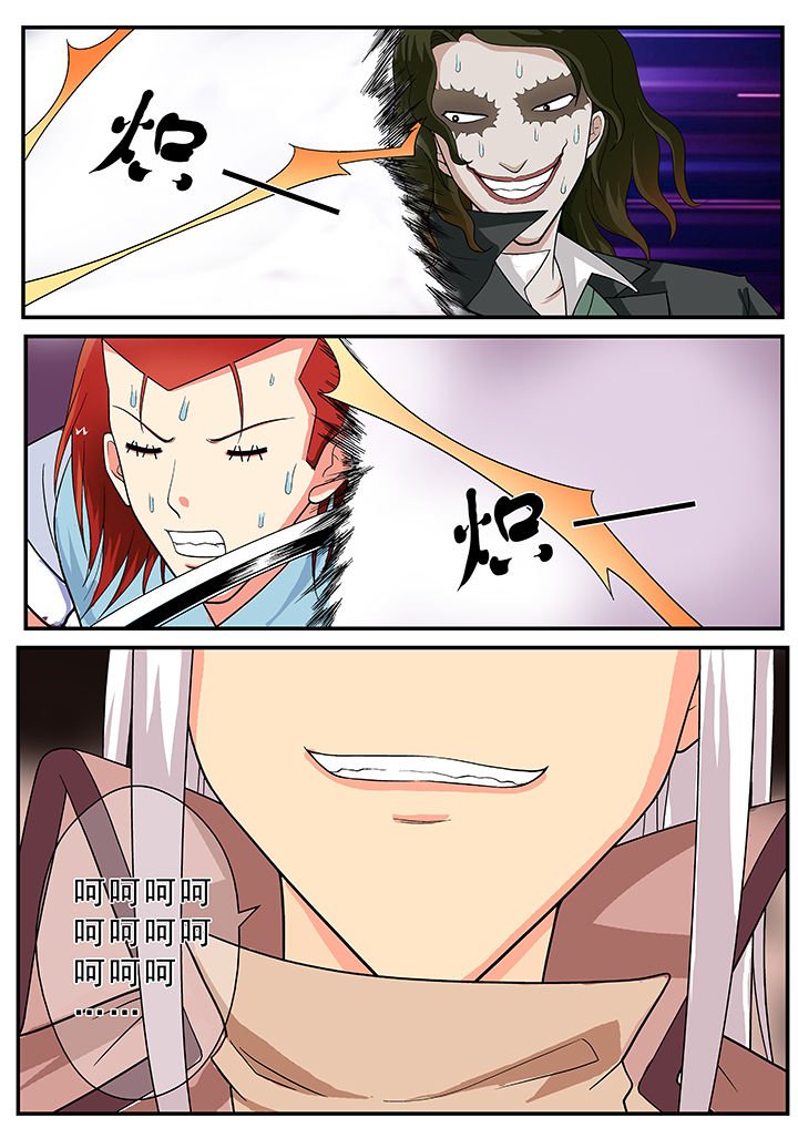 第20章：