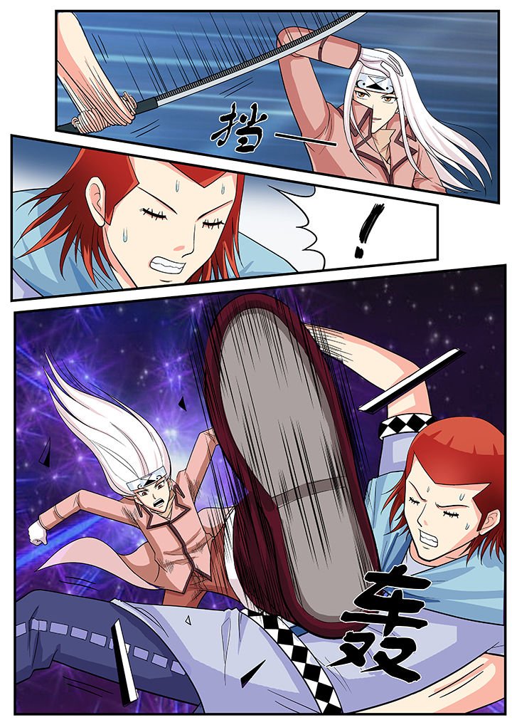 第20章：