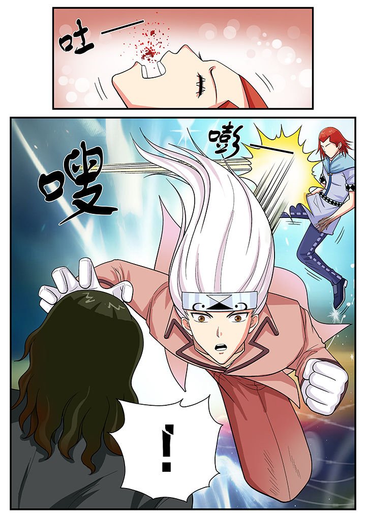 第20章：