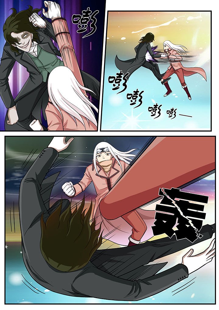 第20章：