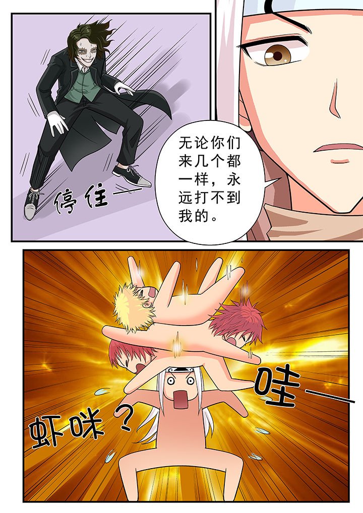 第20章：