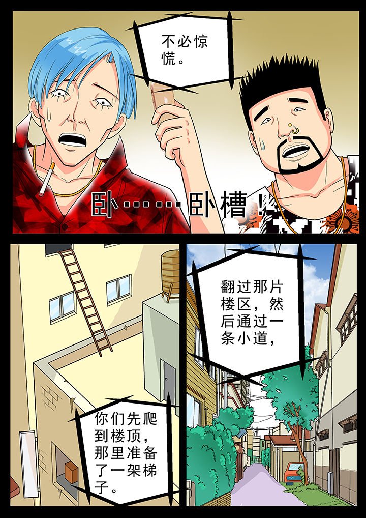 第22章：