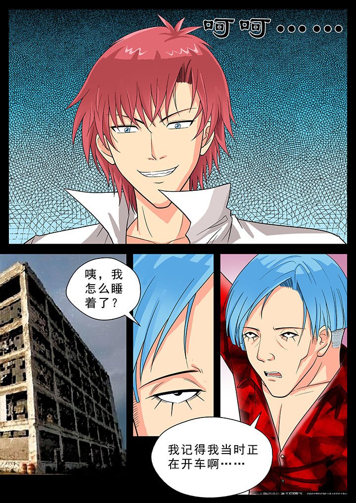 第22章：