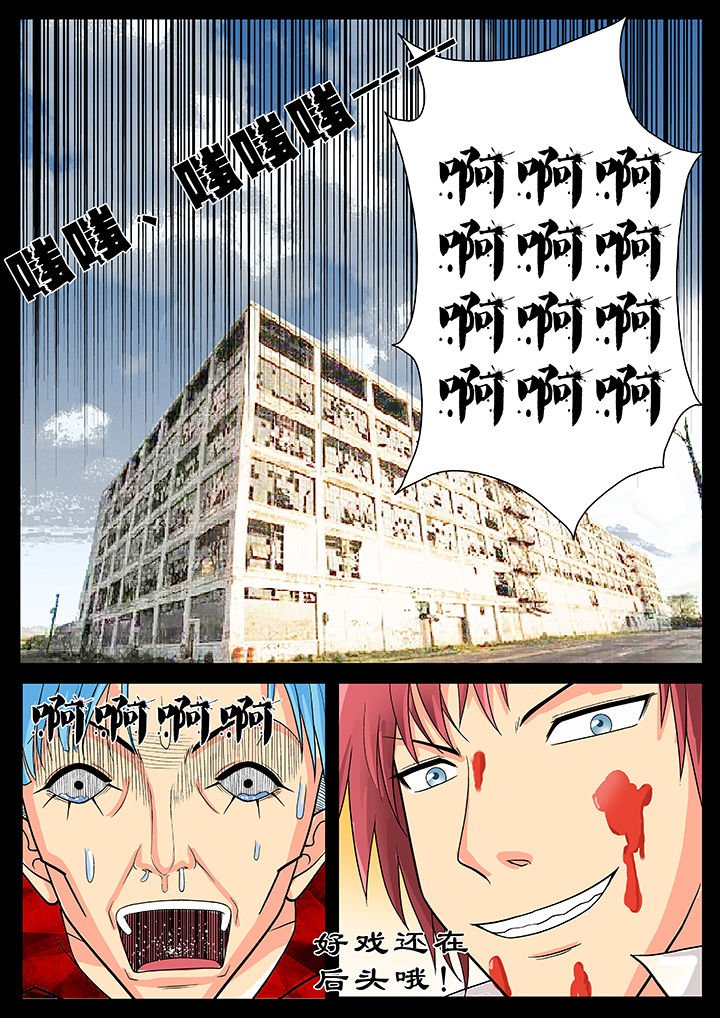 第22章：