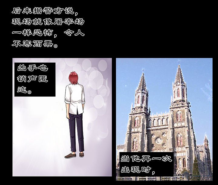 第22章：