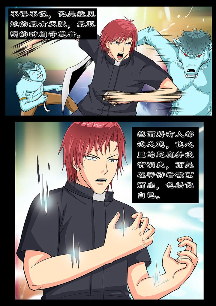 第22章：