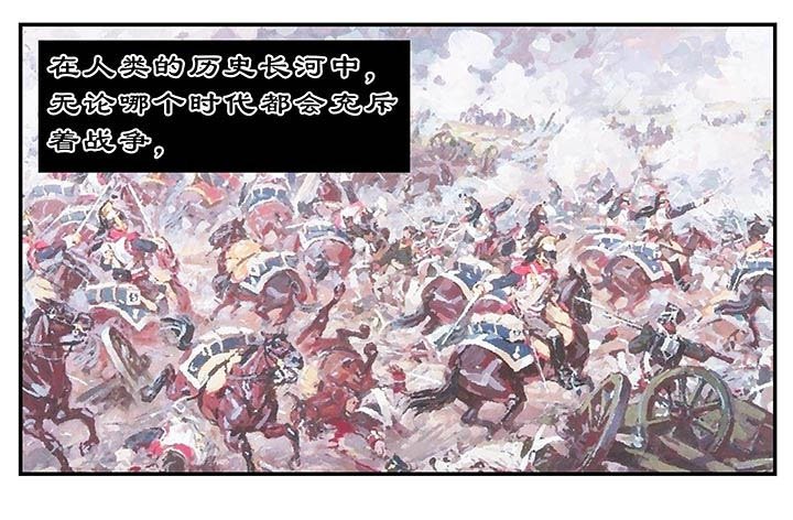 第23章：