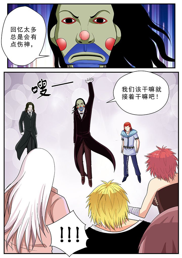 第23章：