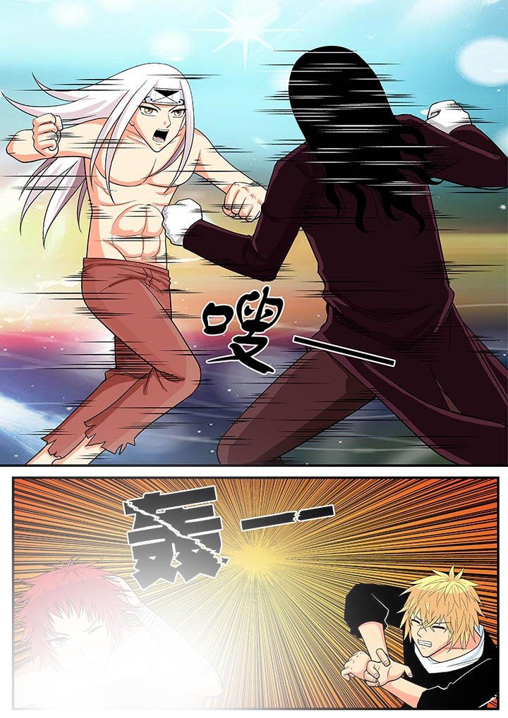 第24章：
