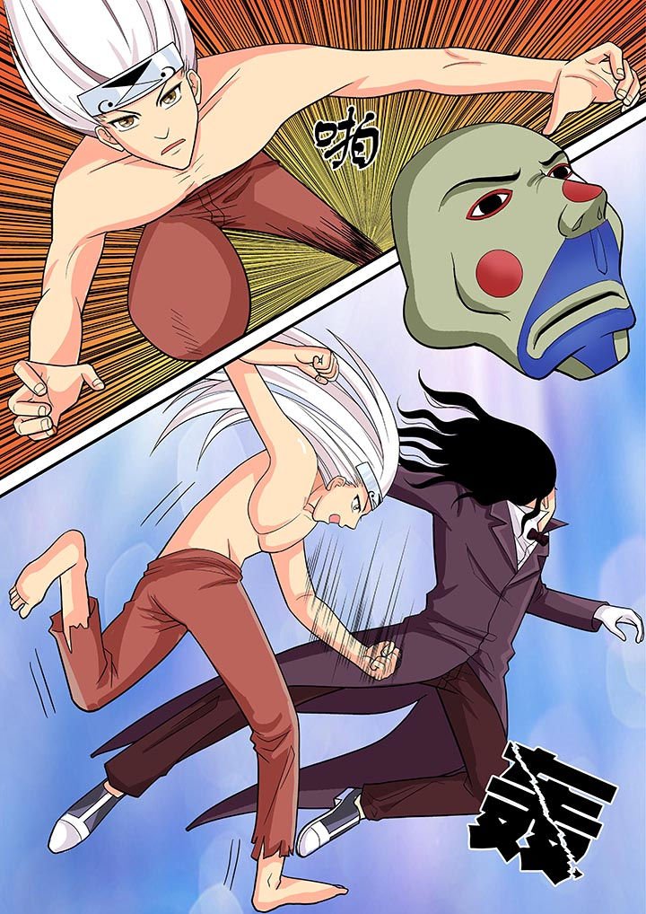 第24章：
