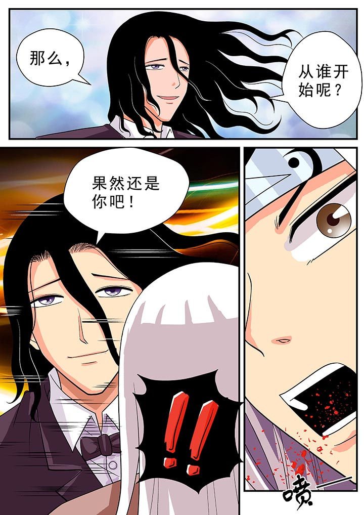 第24章：