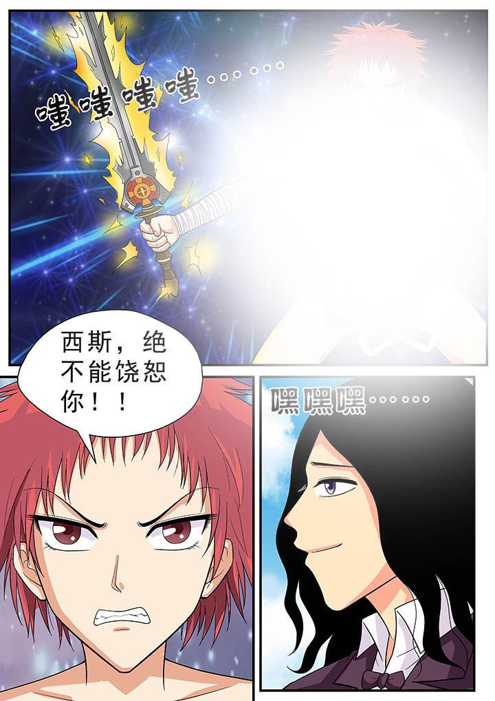 第25章：
