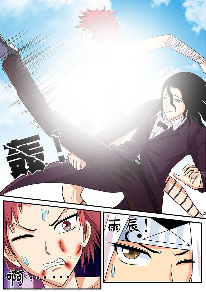 第25章：