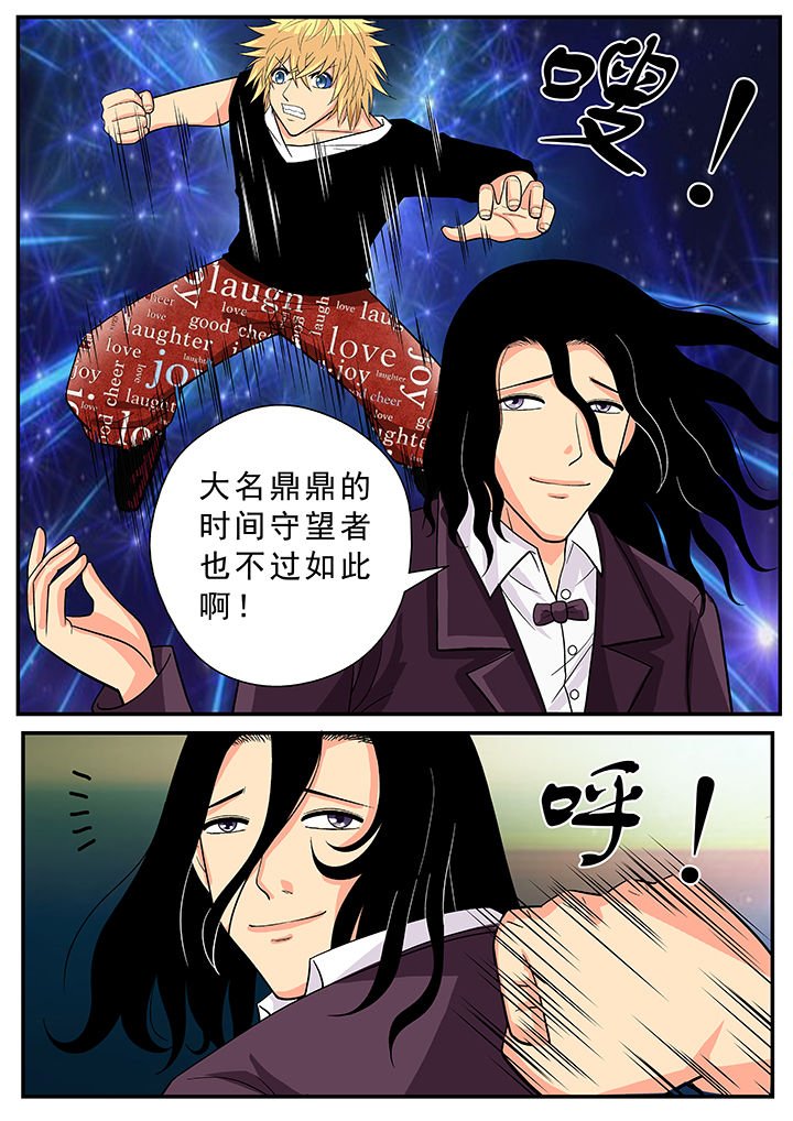第25章：