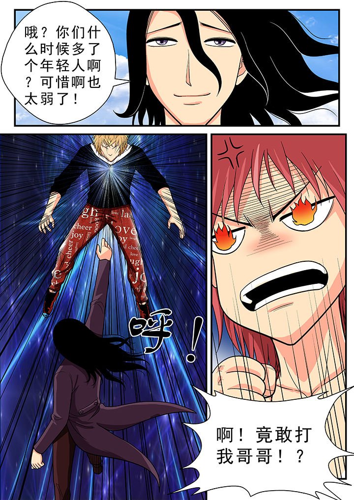 第25章：