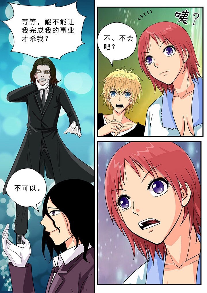 第25章：