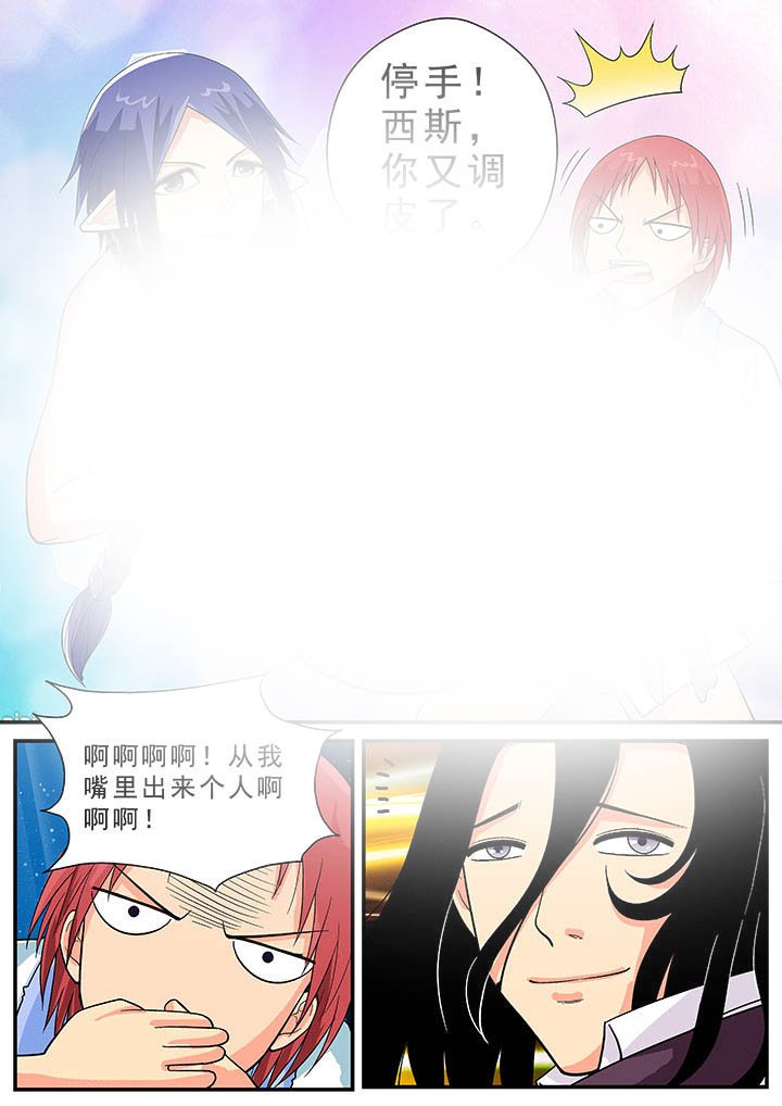 第25章：