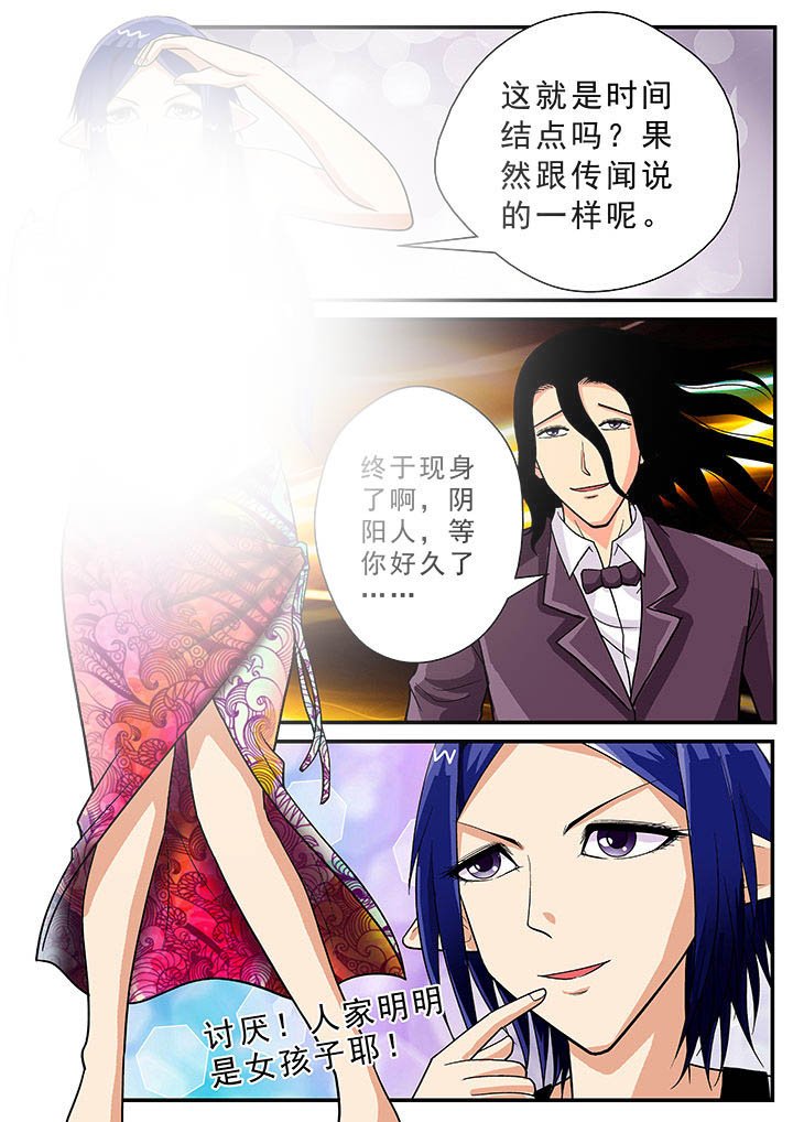 第25章：