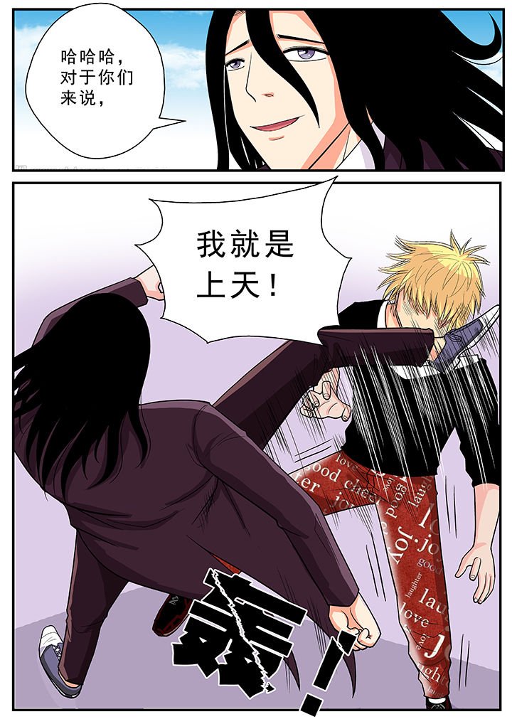 第26章：