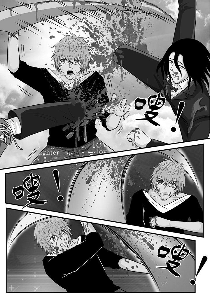 第26章：