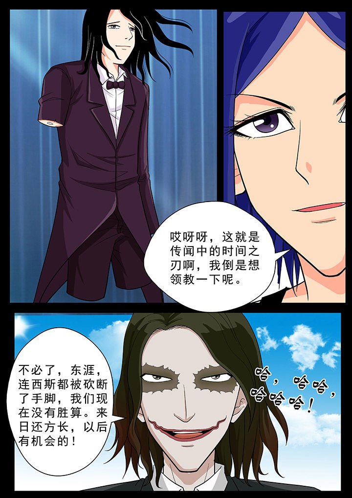 第27章：