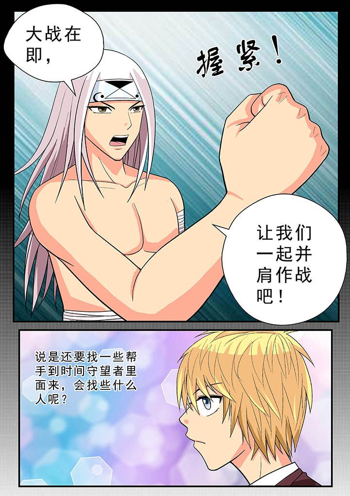 第27章：