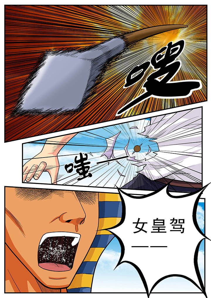 第32章：