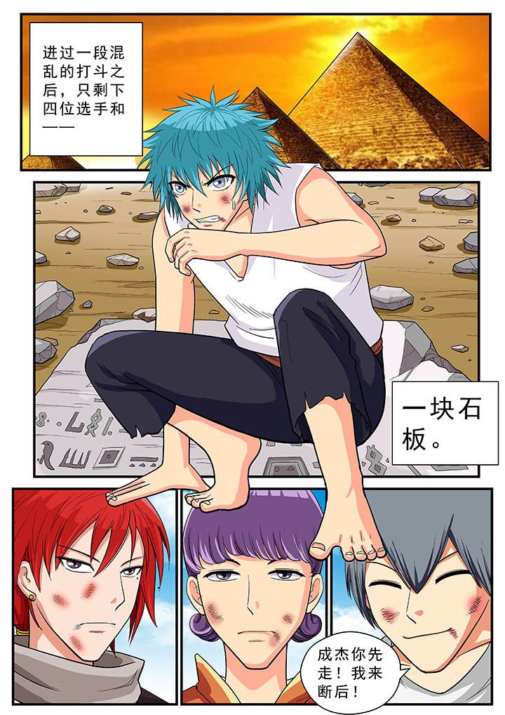 第34章：