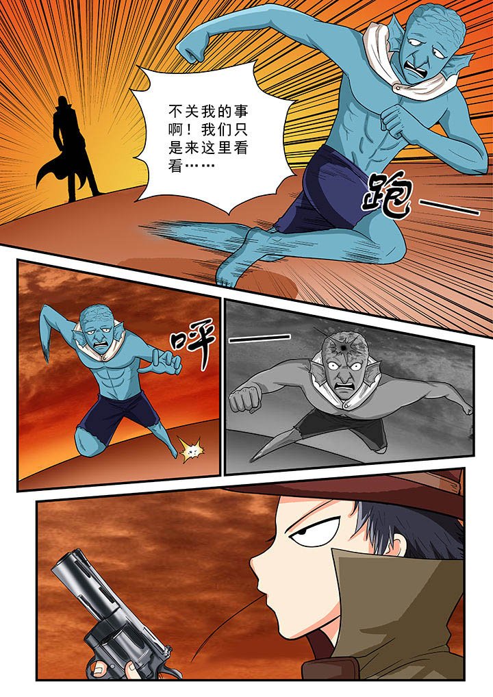 第35章：