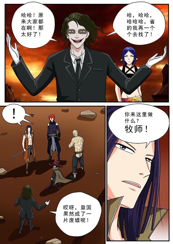 第35章：