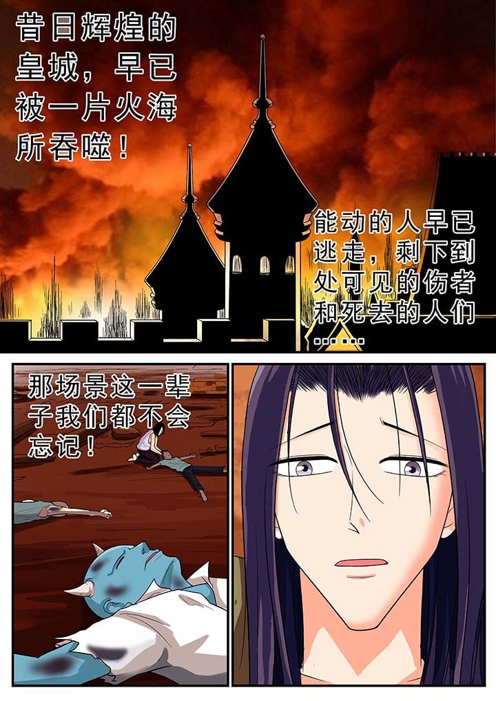 第36章：