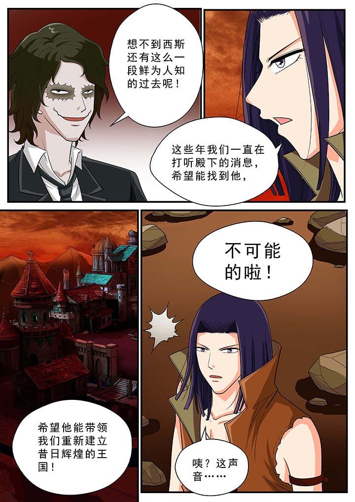 第36章：