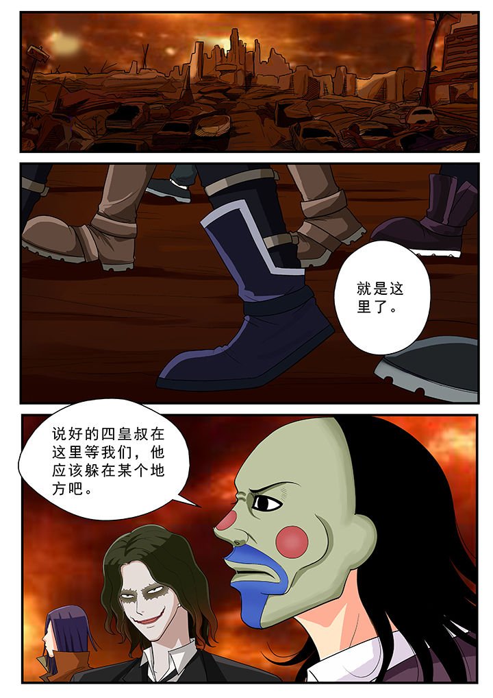 第38章：