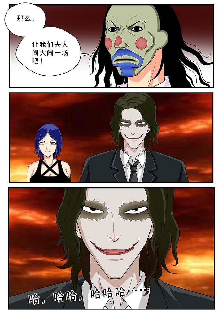 第38章：