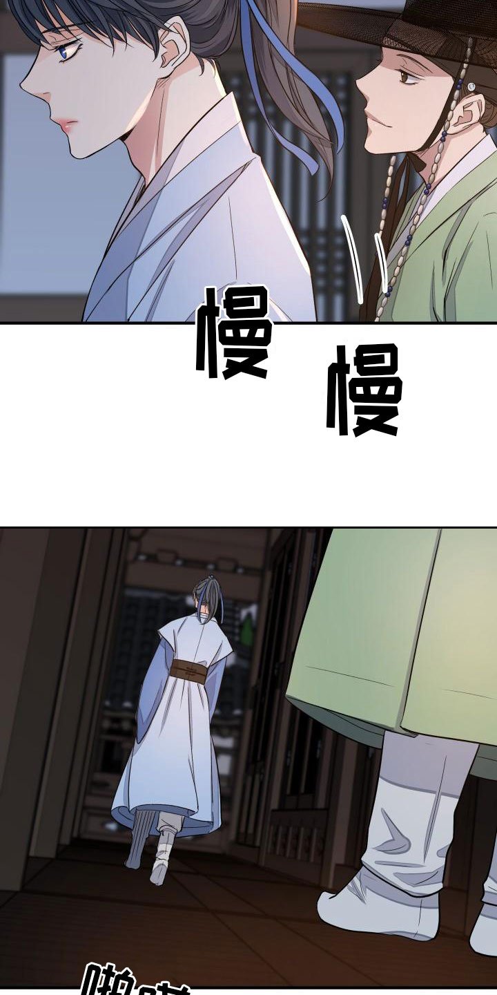 第1章：净化