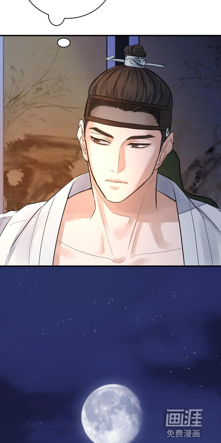 第10章：熟悉的感觉